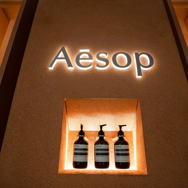 esop skincare display